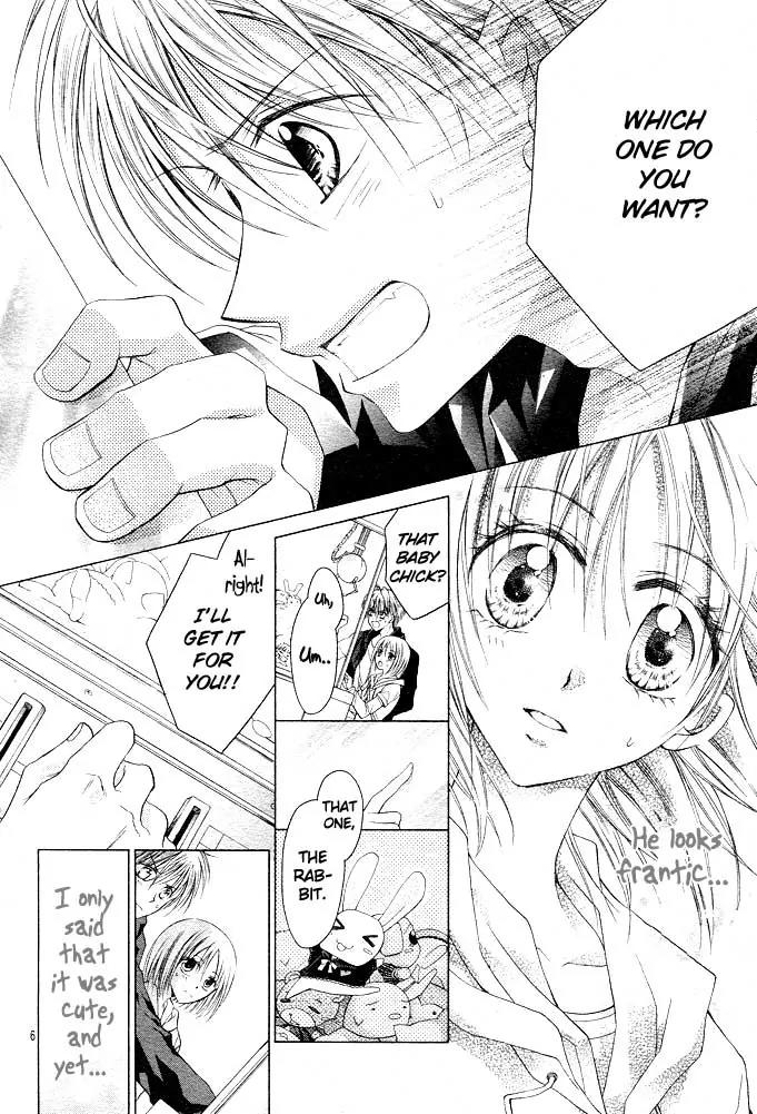 Dakara, Ore ni Shina yo Chapter 6 page 8 - Chapter 6