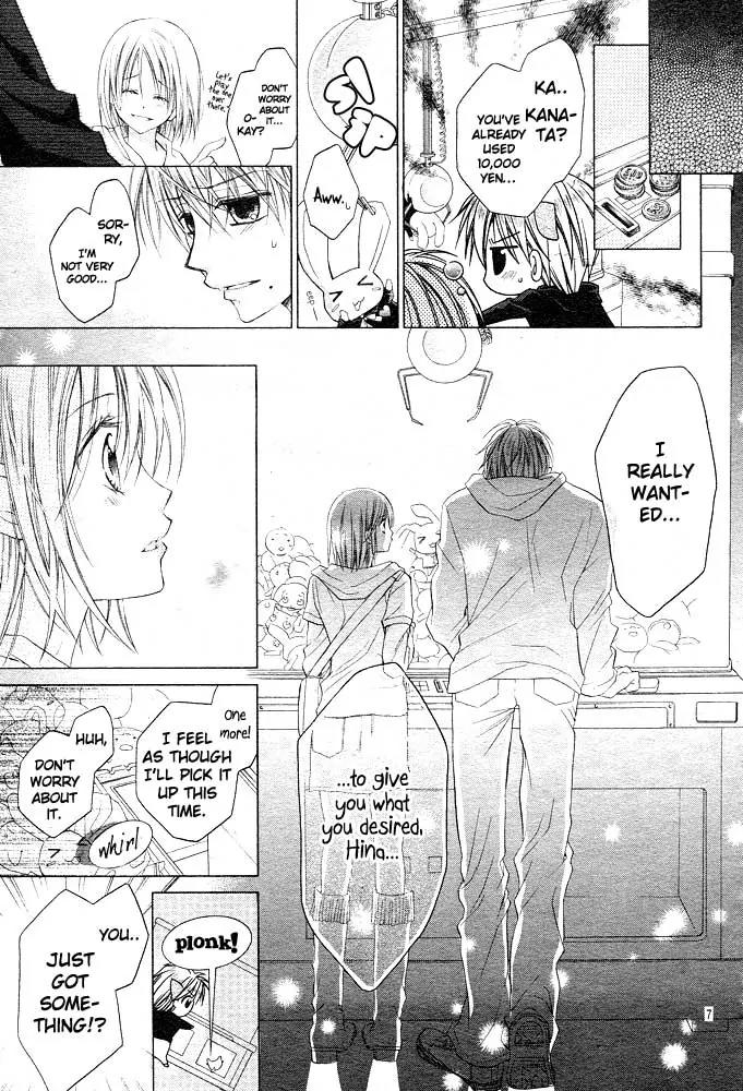 Dakara, Ore ni Shina yo Chapter 6 page 9 - Chapter 6