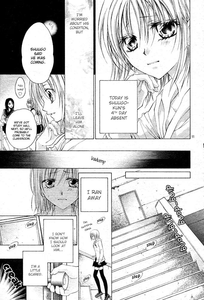 Dakara, Ore ni Shina yo Chapter 7 page 11 - Chapter 7