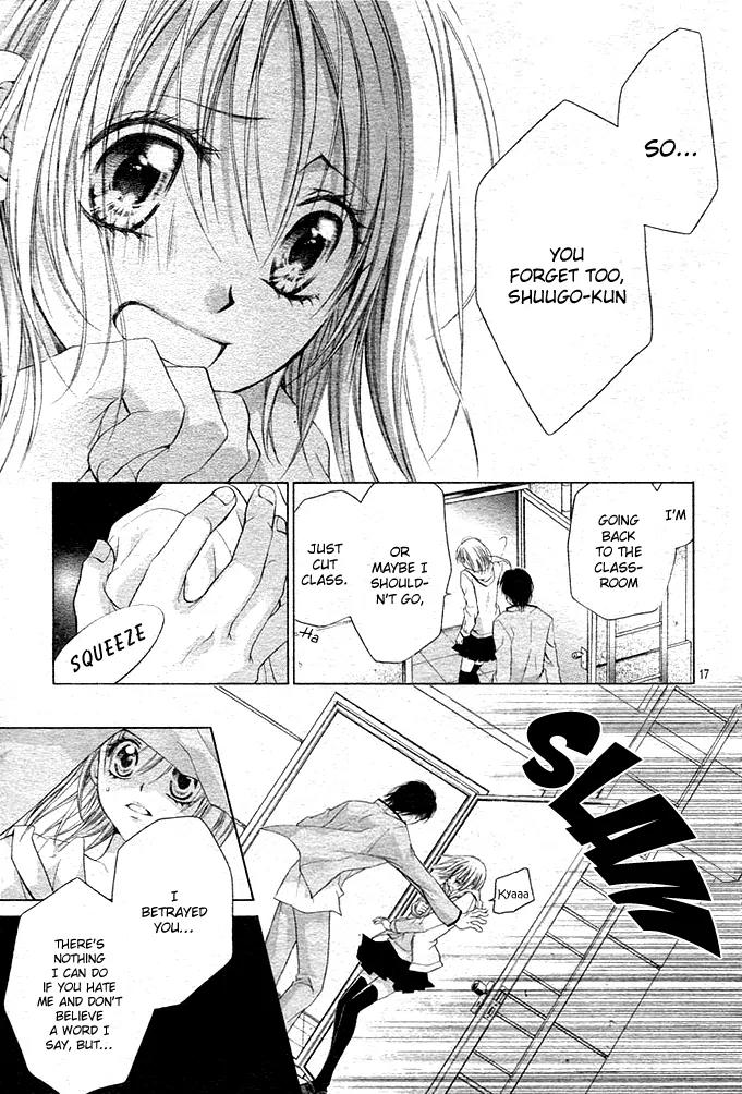 Dakara, Ore ni Shina yo Chapter 7 page 17 - Chapter 7