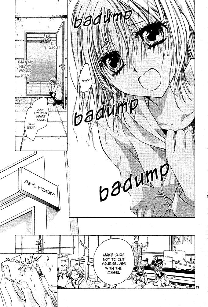 Dakara, Ore ni Shina yo Chapter 7 page 19 - Chapter 7