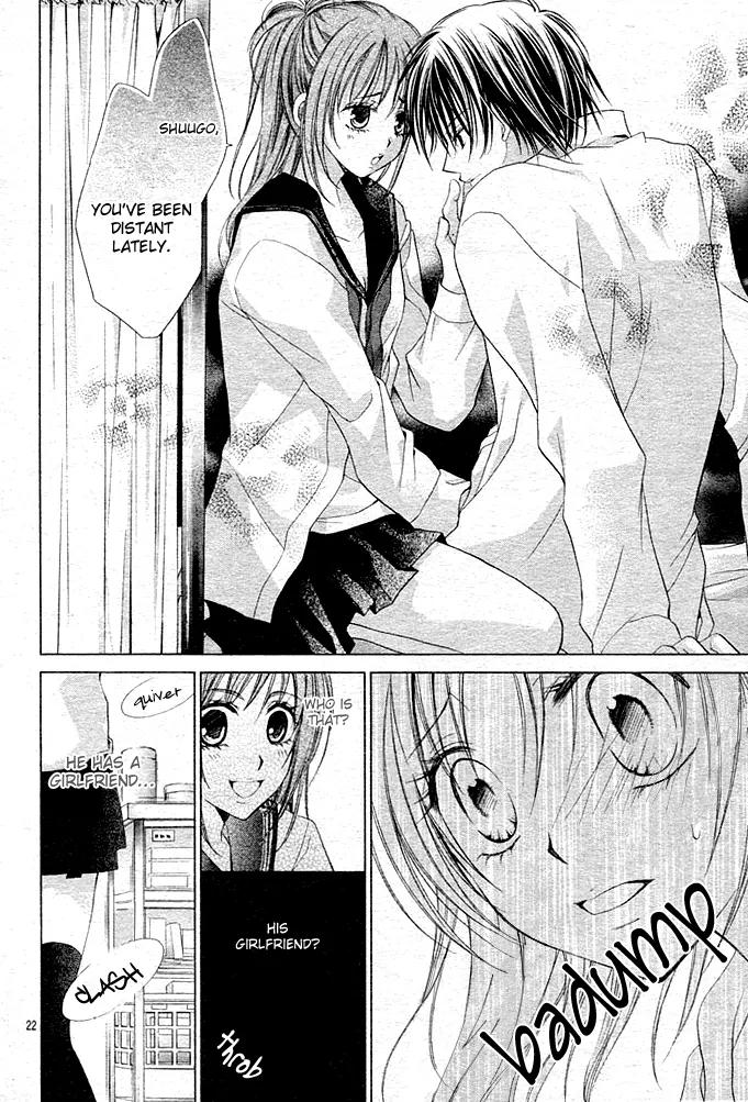 Dakara, Ore ni Shina yo Chapter 7 page 22 - Chapter 7