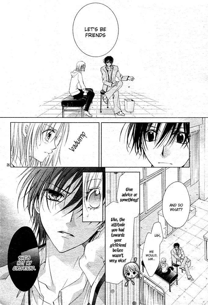 Dakara, Ore ni Shina yo Chapter 7 page 26 - Chapter 7
