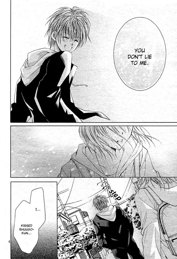 Dakara, Ore ni Shina yo Chapter 7 page 7 - Chapter 7