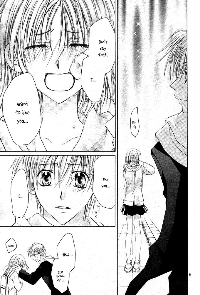 Dakara, Ore ni Shina yo Chapter 7 page 9 - Chapter 7