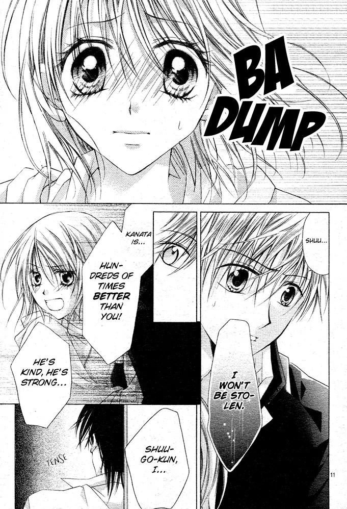 Dakara, Ore ni Shina yo Chapter 8 page 12 - Chapter 8