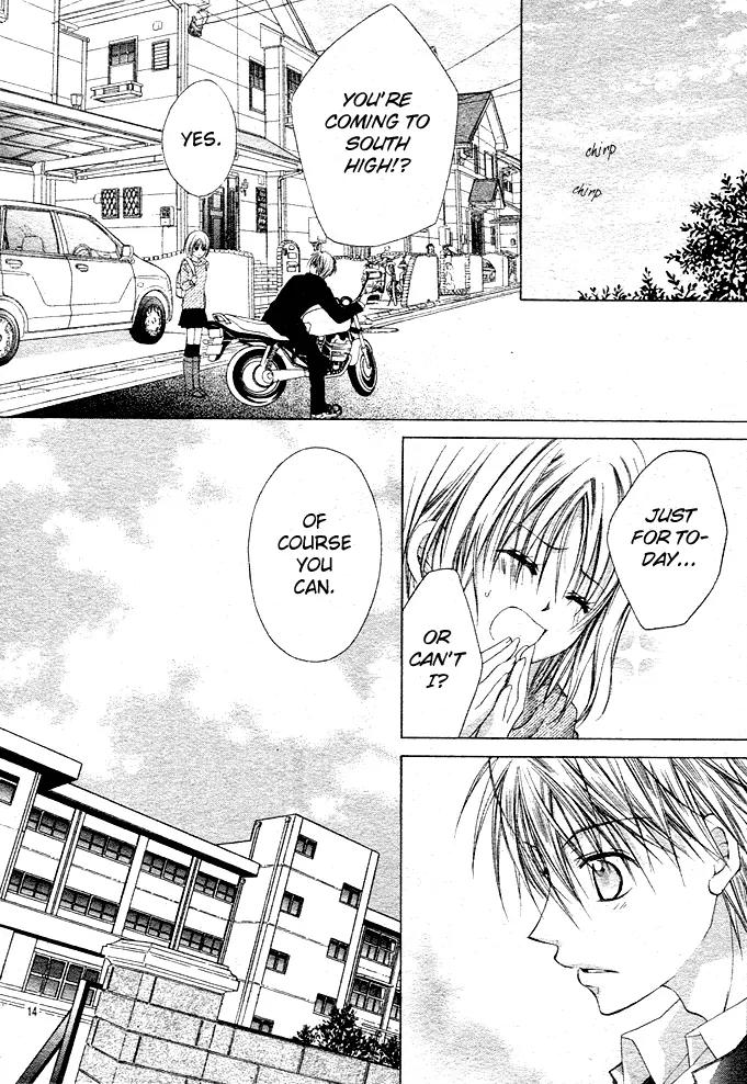 Dakara, Ore ni Shina yo Chapter 8 page 15 - Chapter 8