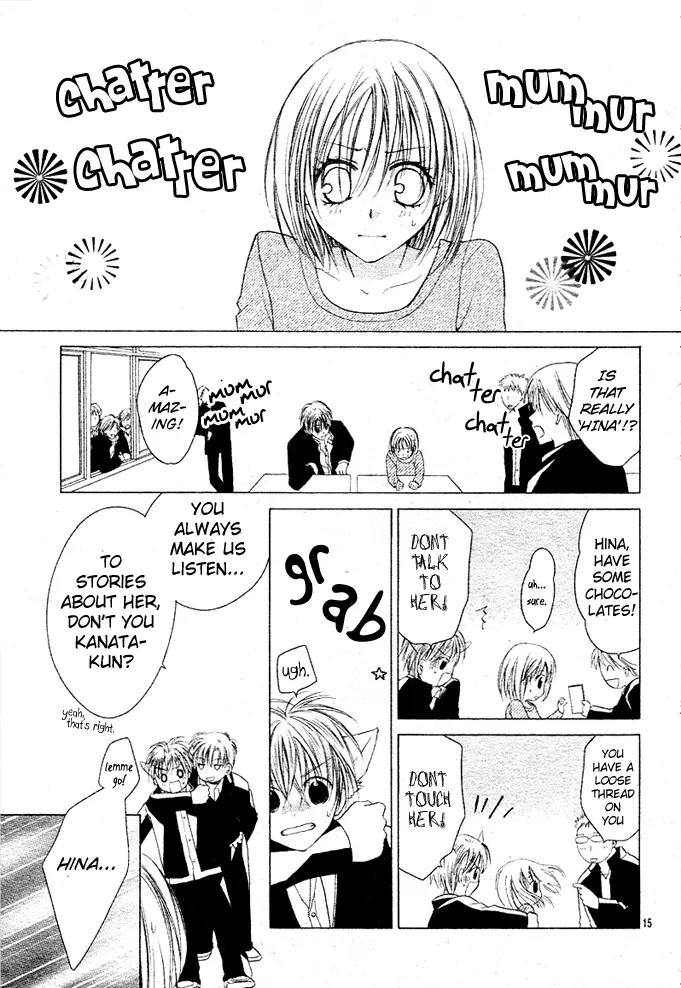 Dakara, Ore ni Shina yo Chapter 8 page 16 - Chapter 8