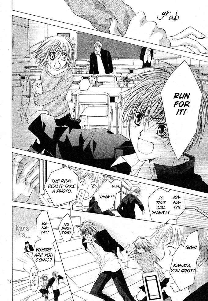 Dakara, Ore ni Shina yo Chapter 8 page 17 - Chapter 8