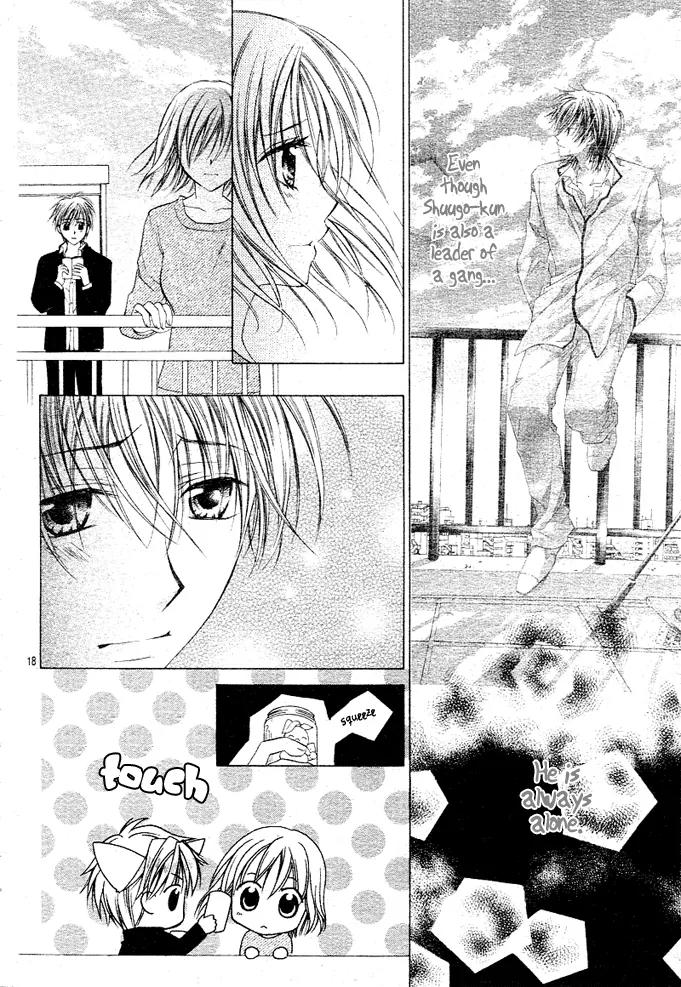 Dakara, Ore ni Shina yo Chapter 8 page 19 - Chapter 8
