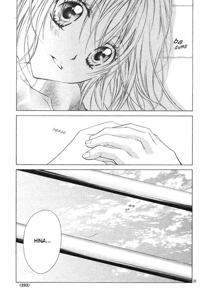 Dakara, Ore ni Shina yo Chapter 8 page 26 - Chapter 8