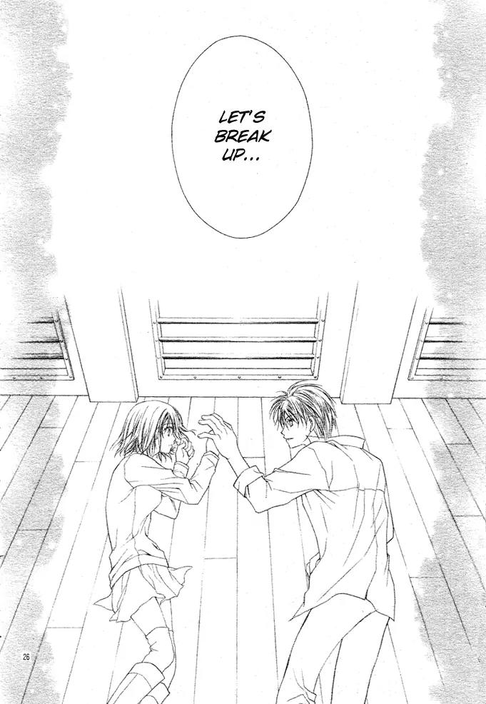 Dakara, Ore ni Shina yo Chapter 8 page 27 - Chapter 8
