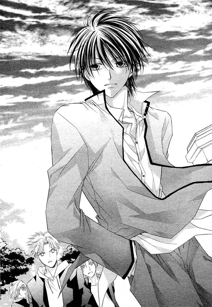 Dakara, Ore ni Shina yo Chapter 8 page 29 - Chapter 8