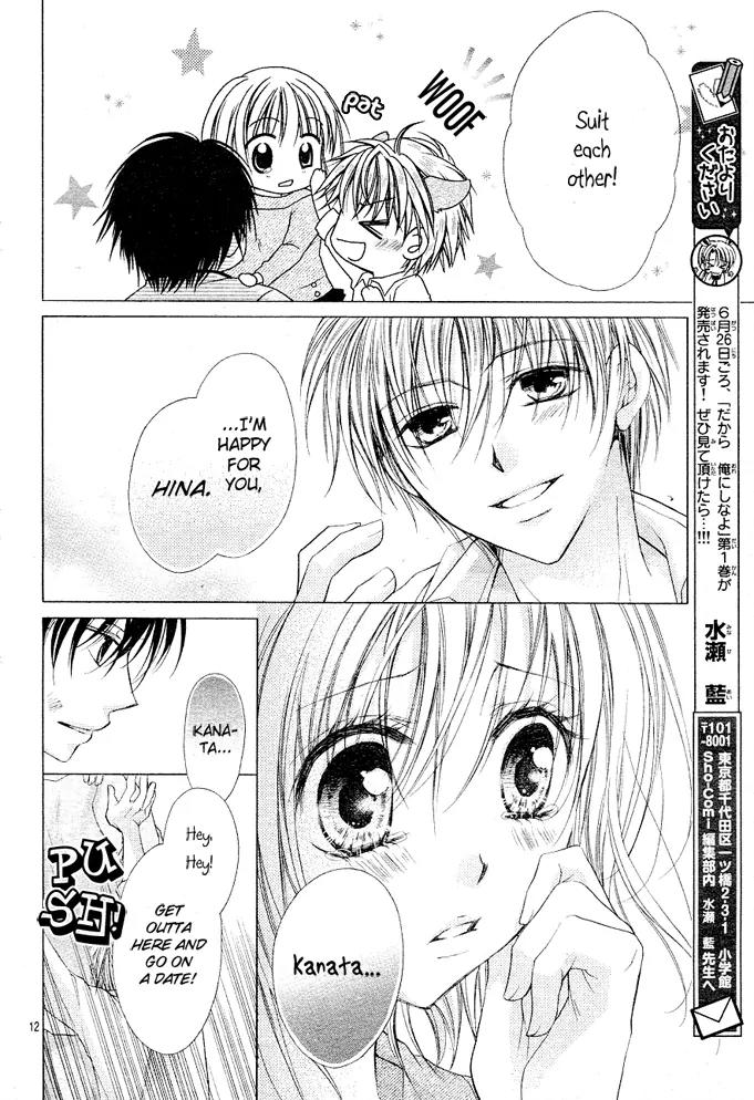 Dakara, Ore ni Shina yo Chapter 9 page 12 - Chapter 9