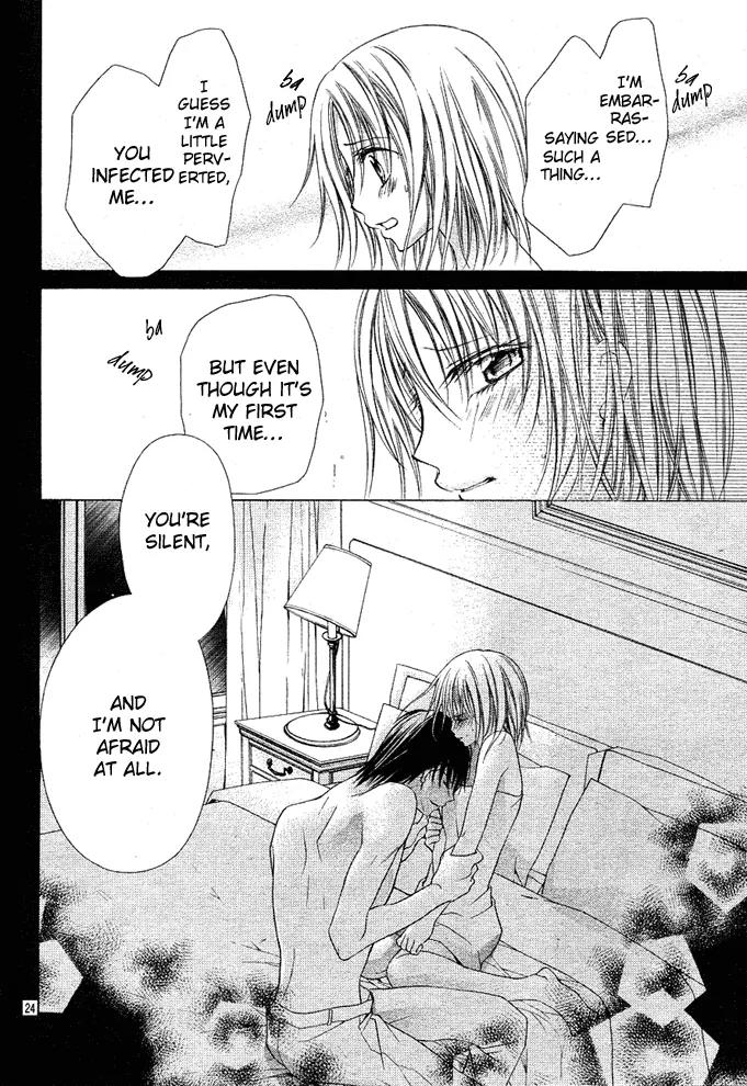 Dakara, Ore ni Shina yo Chapter 9 page 24 - Chapter 9