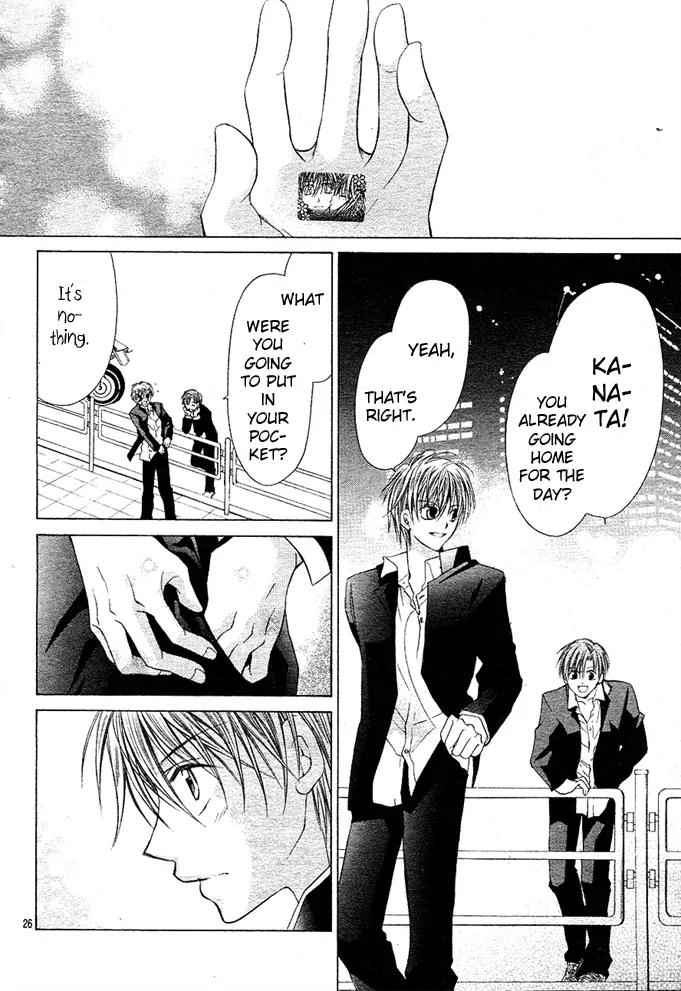 Dakara, Ore ni Shina yo Chapter 9 page 26 - Chapter 9