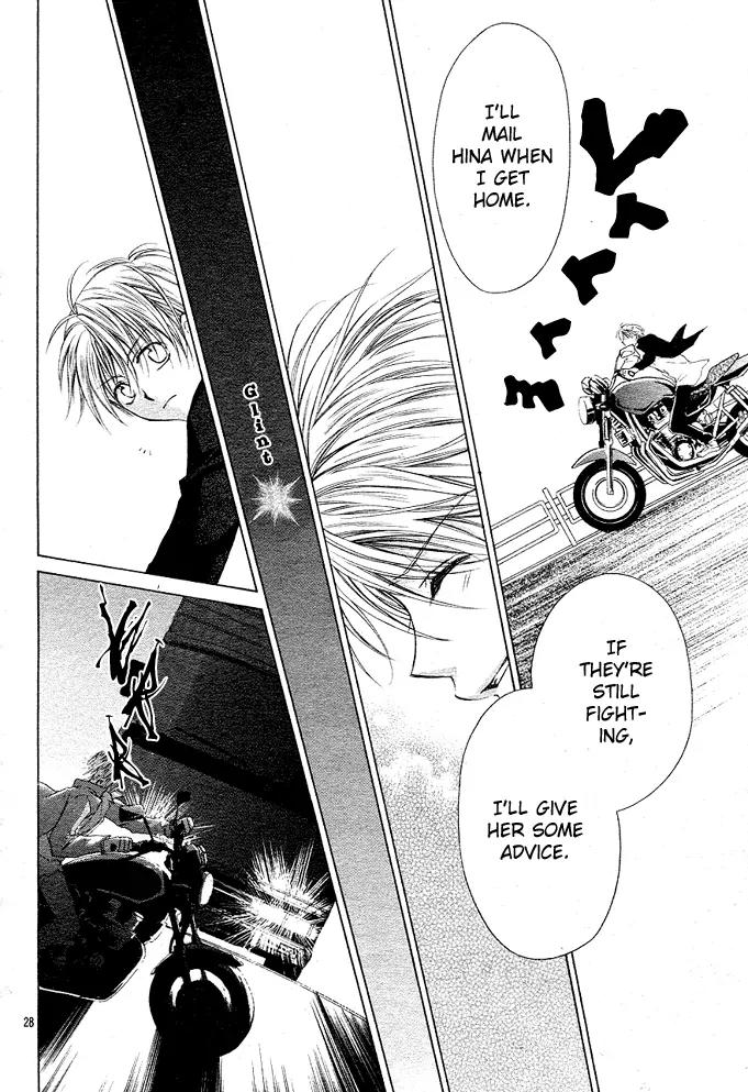 Dakara, Ore ni Shina yo Chapter 9 page 28 - Chapter 9