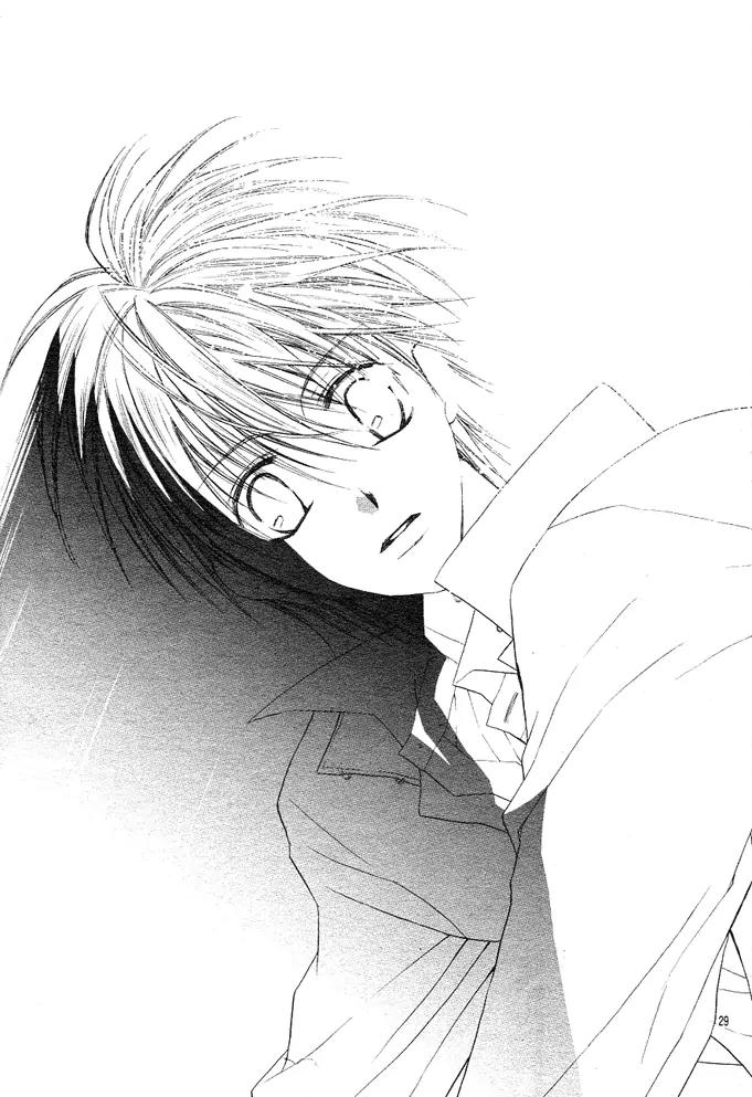Dakara, Ore ni Shina yo Chapter 9 page 29 - Chapter 9