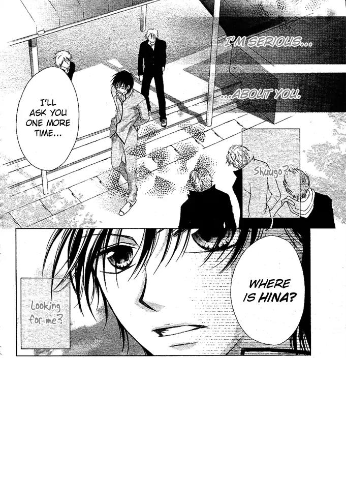 Dakara, Ore ni Shina yo Chapter 9 page 3 - Chapter 9