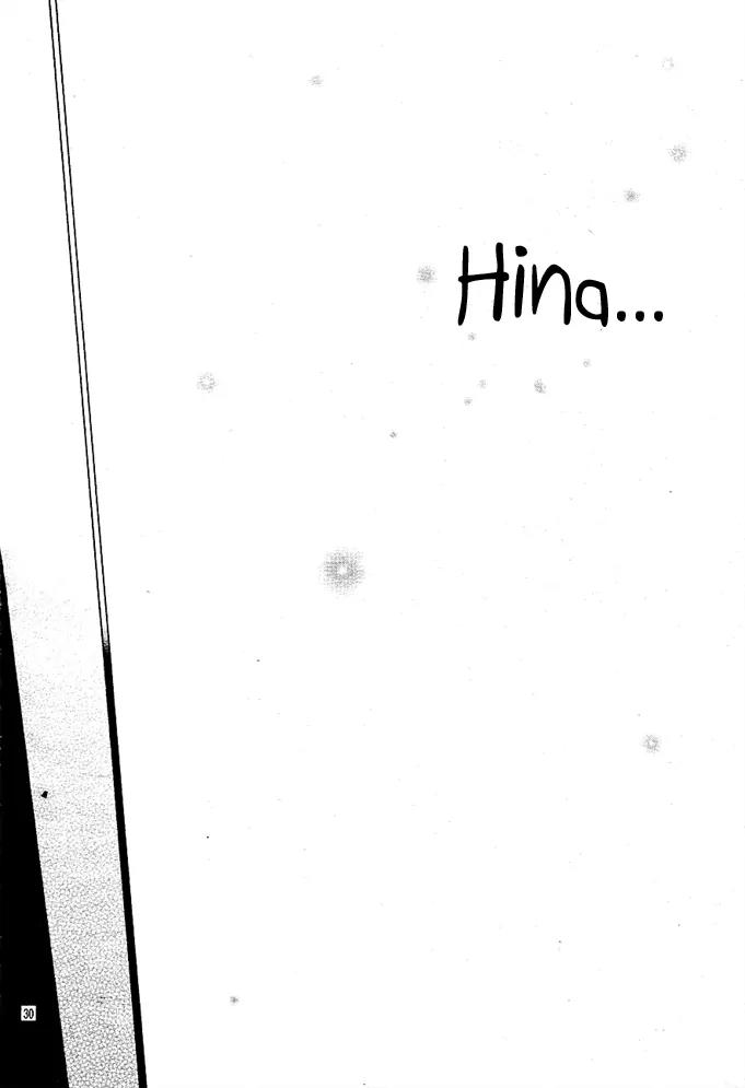 Dakara, Ore ni Shina yo Chapter 9 page 30 - Chapter 9