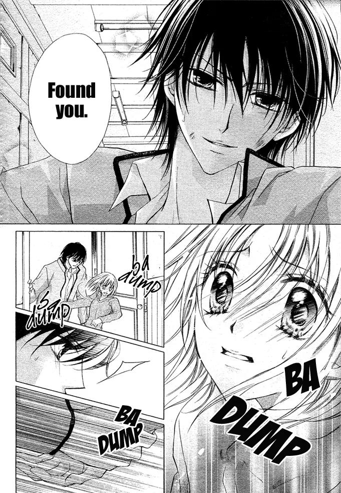 Dakara, Ore ni Shina yo Chapter 9 page 5 - Chapter 9