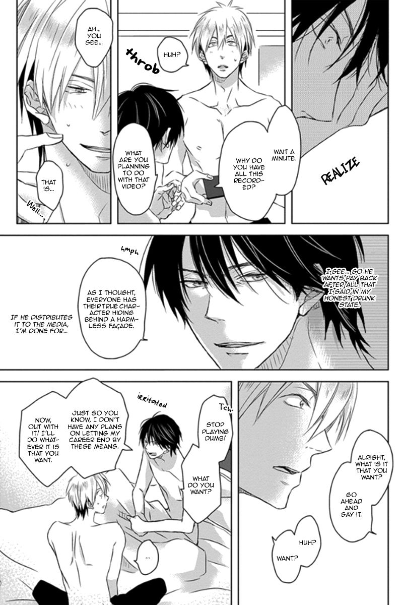 Dakaretai Otoko Ichii ni Odosarete Imasu. Chapter 1 page 14 - Chapter 1