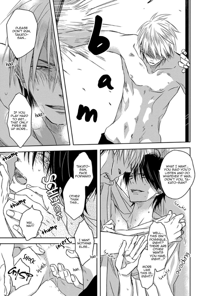Dakaretai Otoko Ichii ni Odosarete Imasu. Chapter 1 page 18 - Chapter 1
