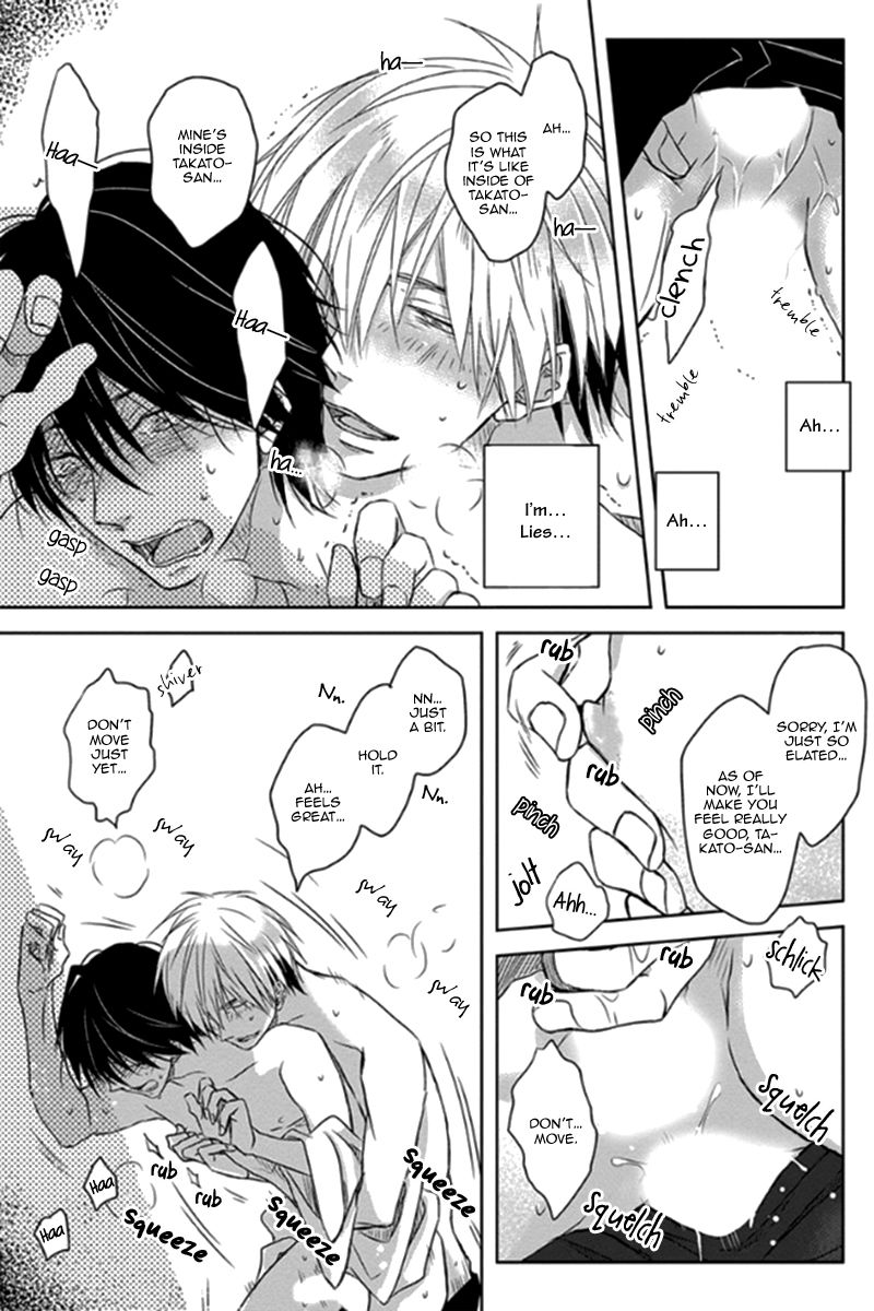 Dakaretai Otoko Ichii ni Odosarete Imasu. Chapter 1 page 20 - Chapter 1