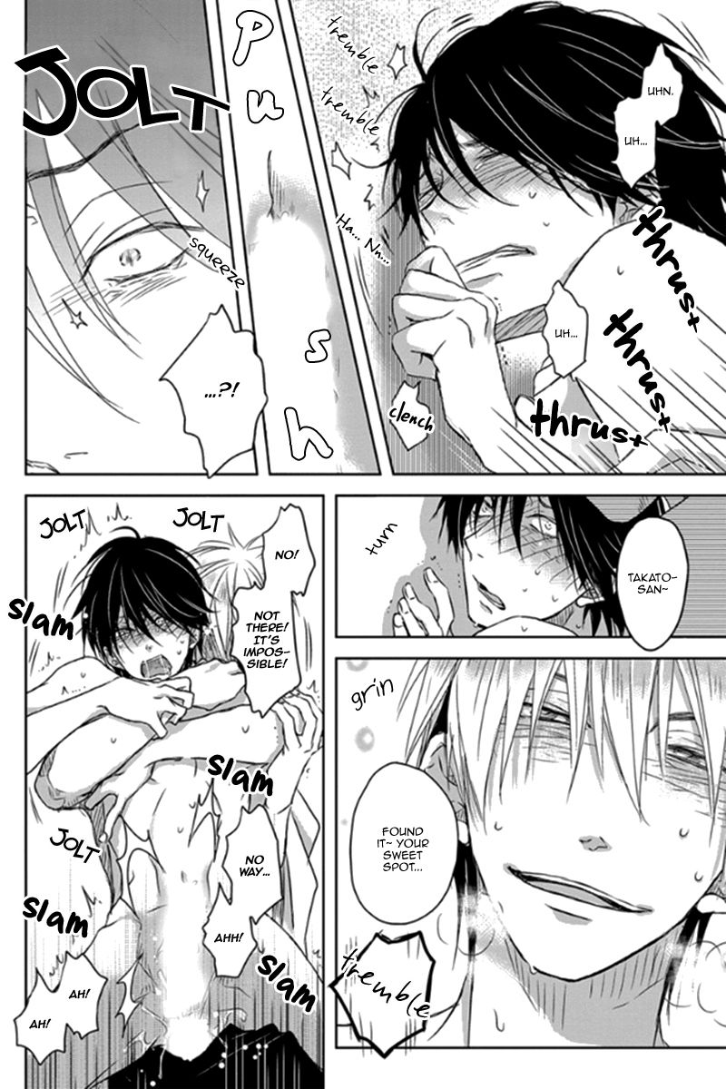 Dakaretai Otoko Ichii ni Odosarete Imasu. Chapter 1 page 21 - Chapter 1