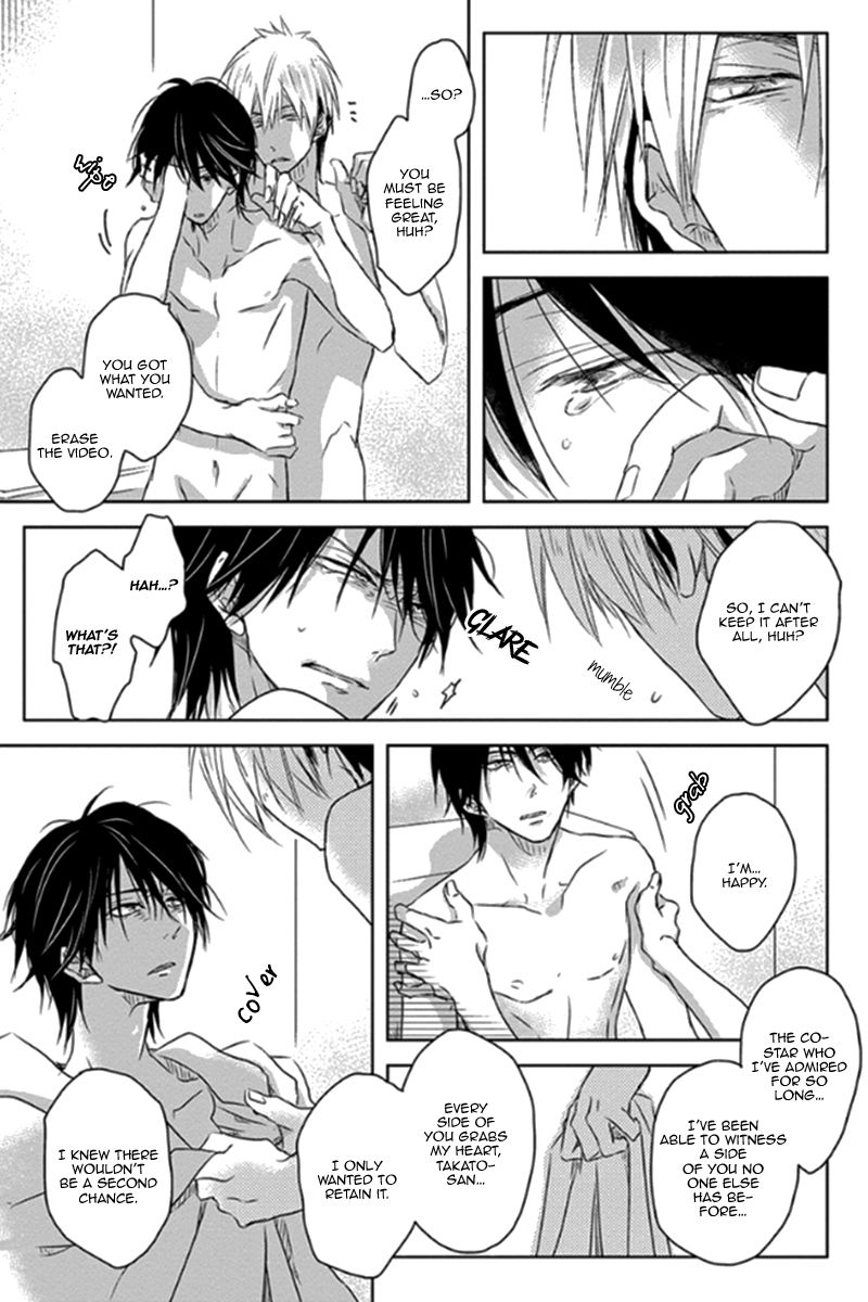 Dakaretai Otoko Ichii ni Odosarete Imasu. Chapter 1 page 24 - Chapter 1