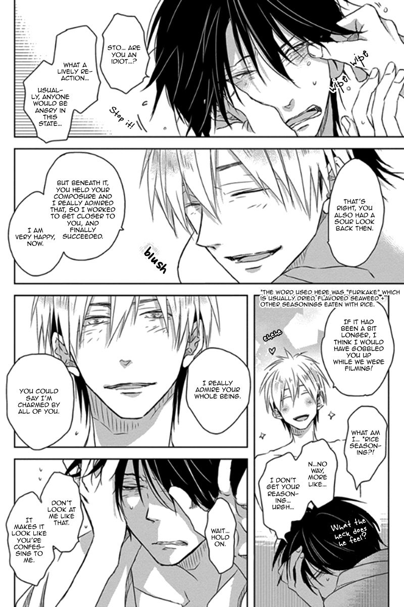 Dakaretai Otoko Ichii ni Odosarete Imasu. Chapter 1 page 25 - Chapter 1
