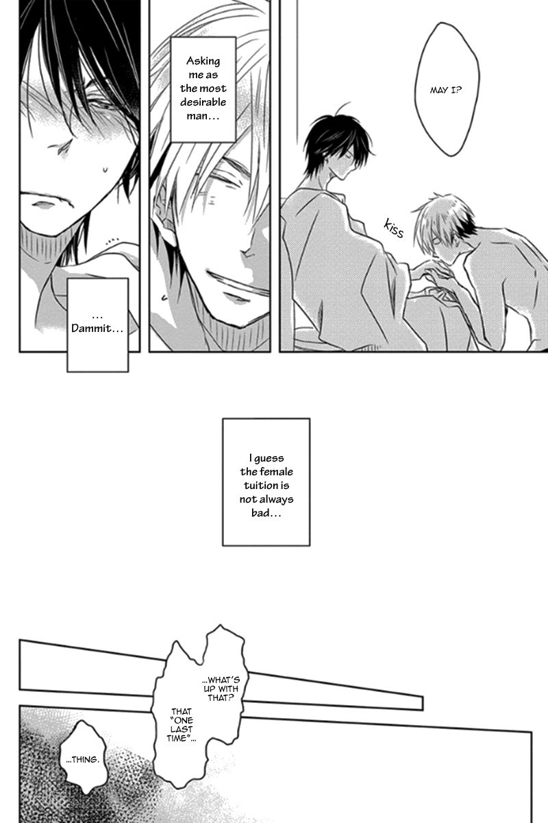 Dakaretai Otoko Ichii ni Odosarete Imasu. Chapter 1 page 27 - Chapter 1