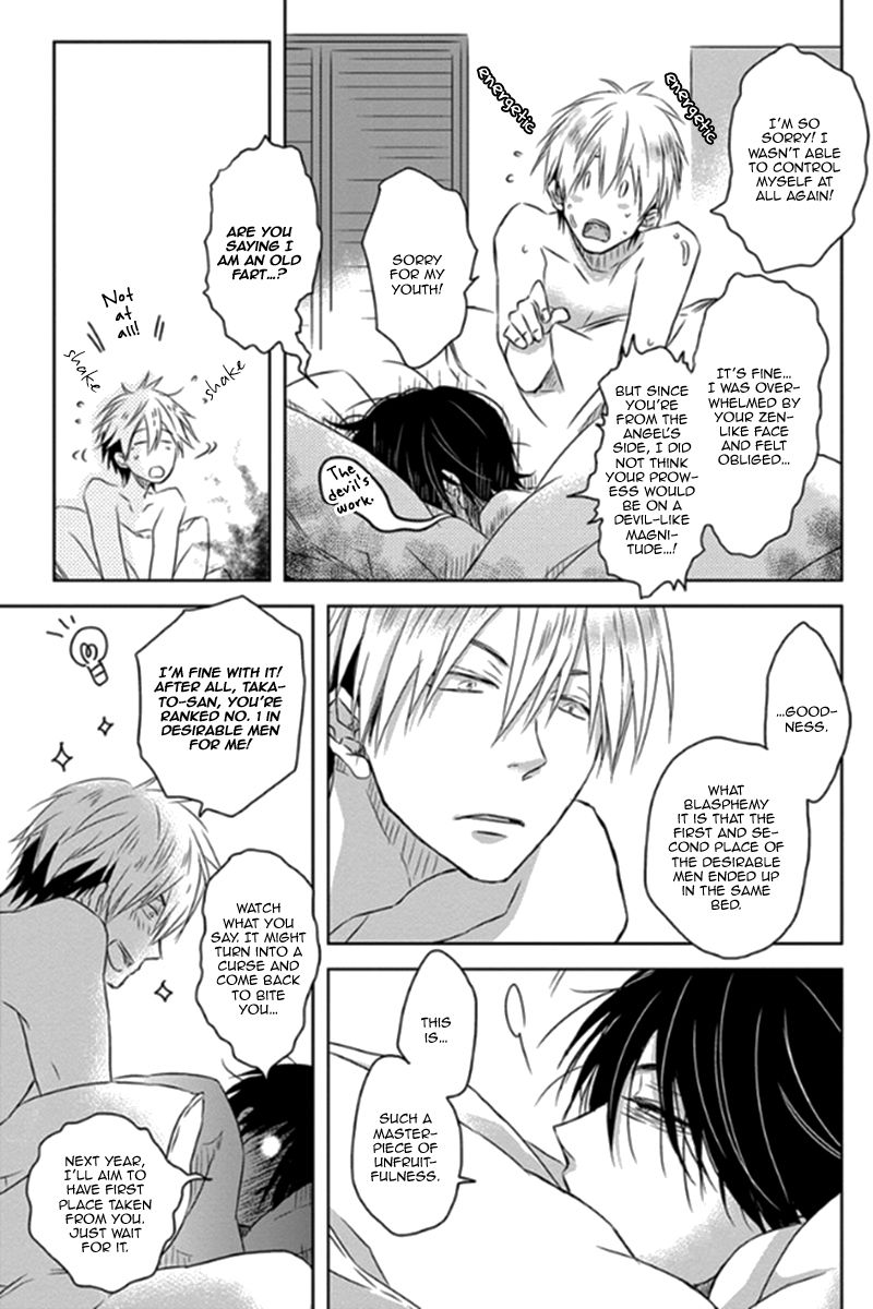 Dakaretai Otoko Ichii ni Odosarete Imasu. Chapter 1 page 28 - Chapter 1