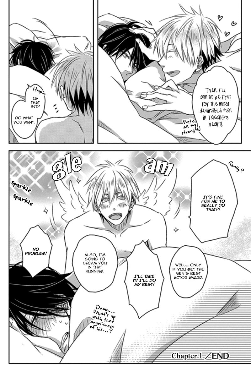 Dakaretai Otoko Ichii ni Odosarete Imasu. Chapter 1 page 29 - Chapter 1