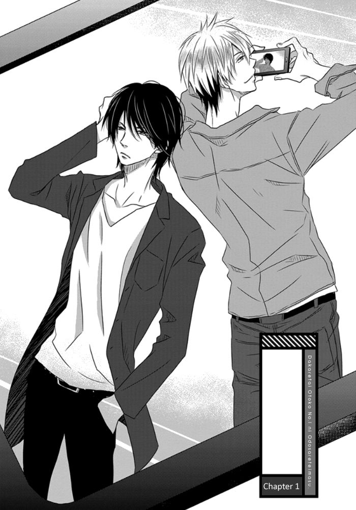 Dakaretai Otoko Ichii ni Odosarete Imasu. Chapter 1 page 6 - Chapter 1