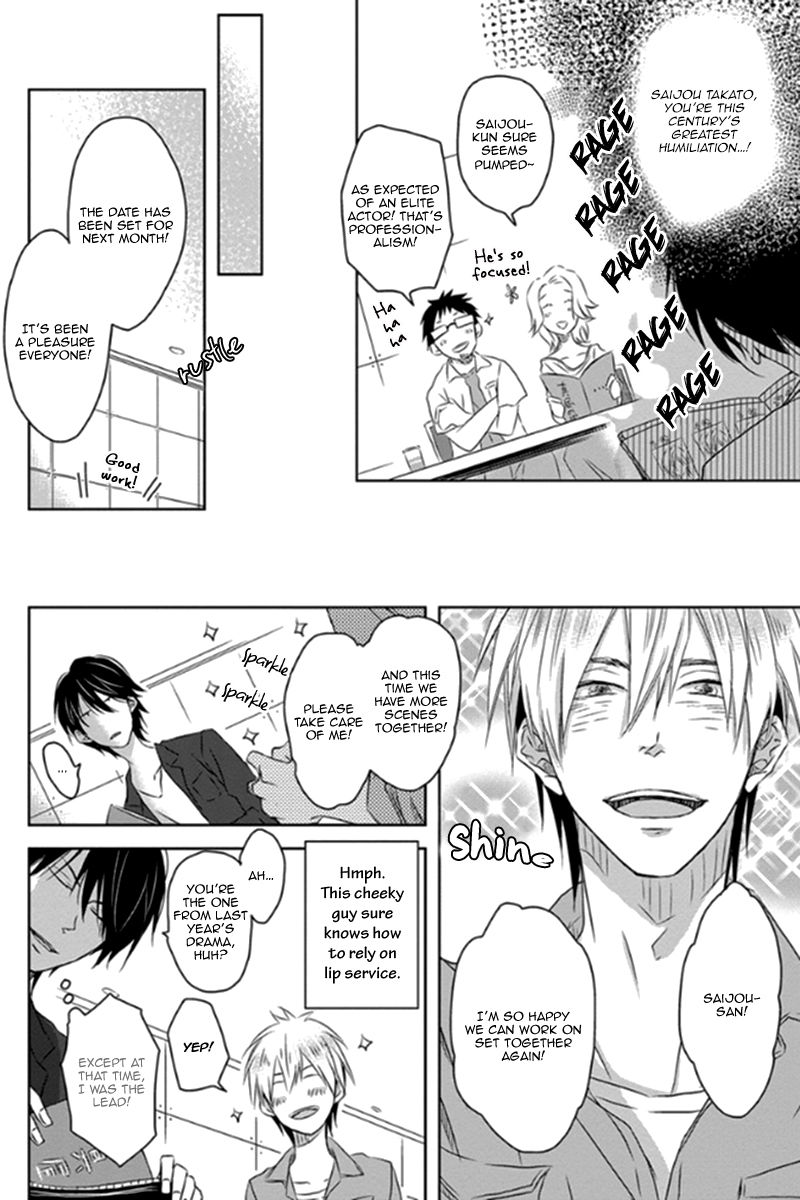 Dakaretai Otoko Ichii ni Odosarete Imasu. Chapter 1 page 9 - Chapter 1