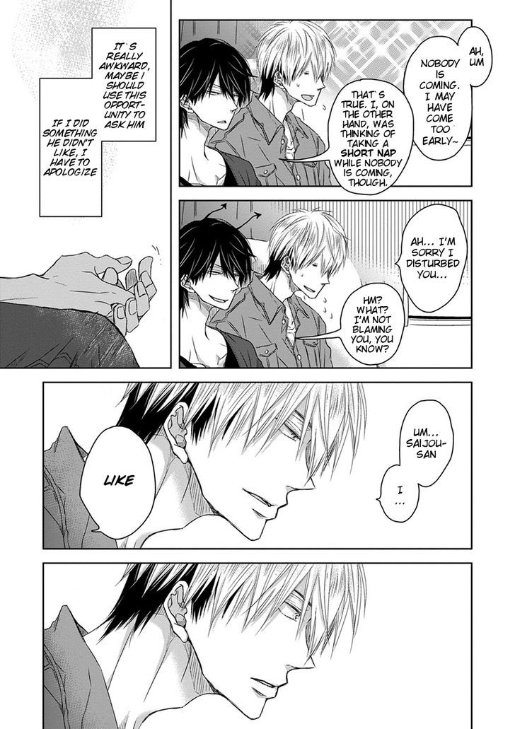 Dakaretai Otoko Ichii ni Odosarete Imasu. Chapter 10 page 18 - Chapter 10 : Section 2