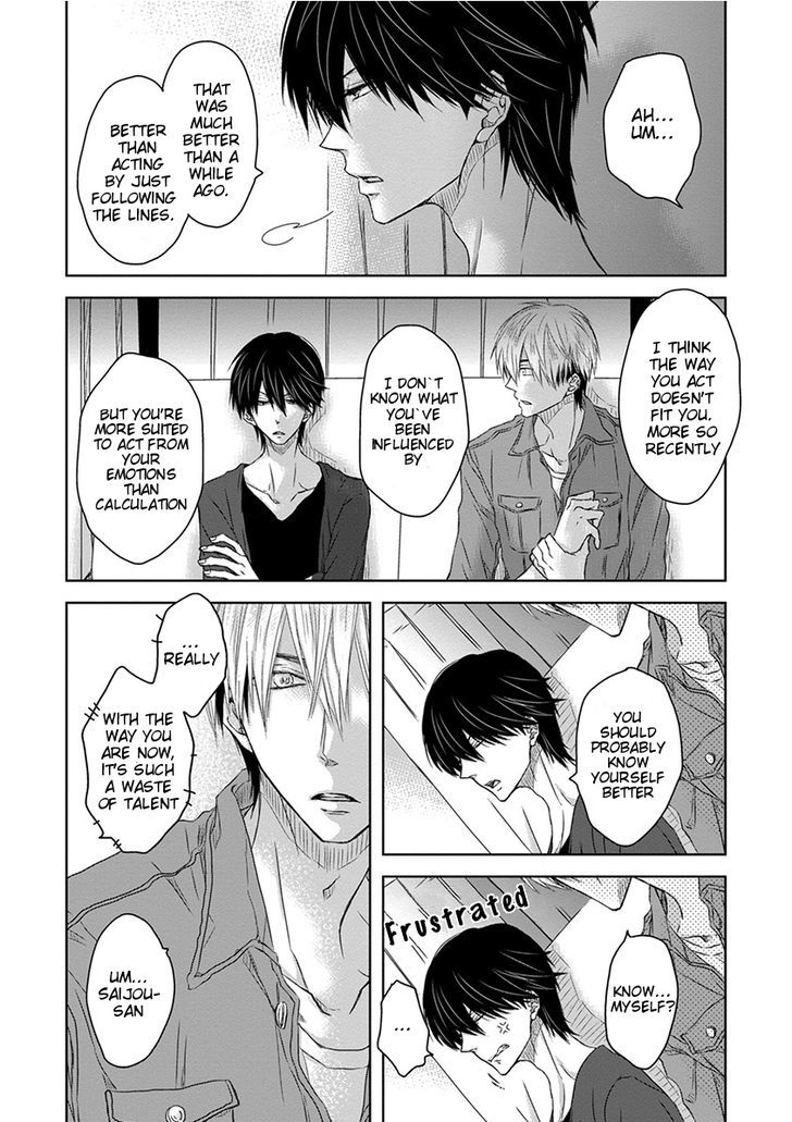Dakaretai Otoko Ichii ni Odosarete Imasu. Chapter 10 page 21 - Chapter 10 : Section 2