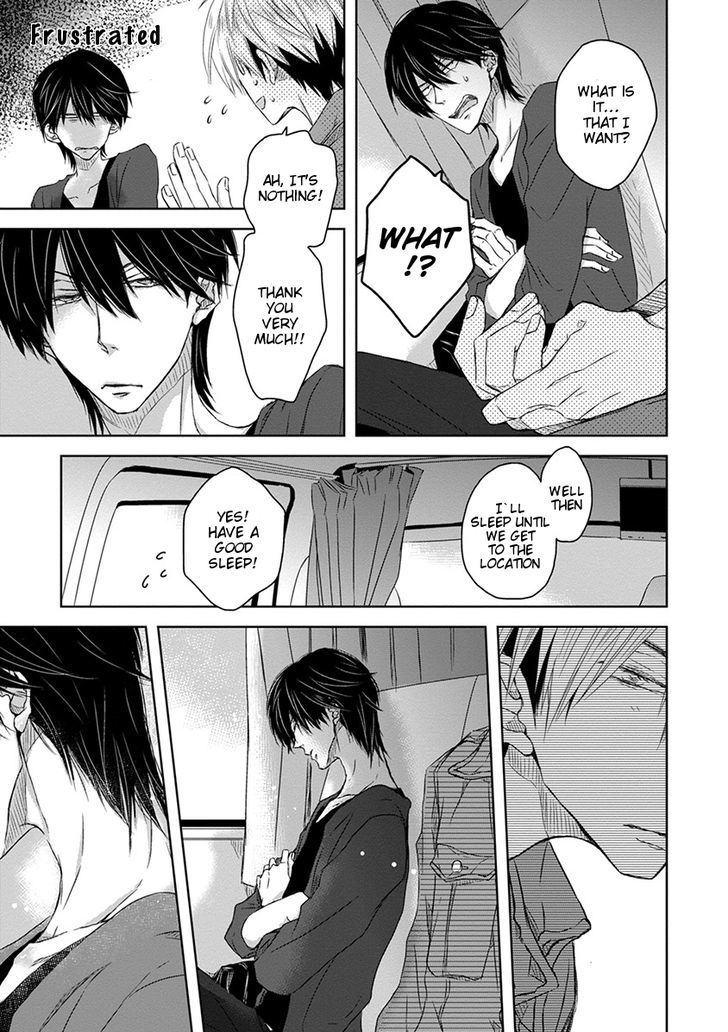 Dakaretai Otoko Ichii ni Odosarete Imasu. Chapter 10 page 22 - Chapter 10 : Section 2