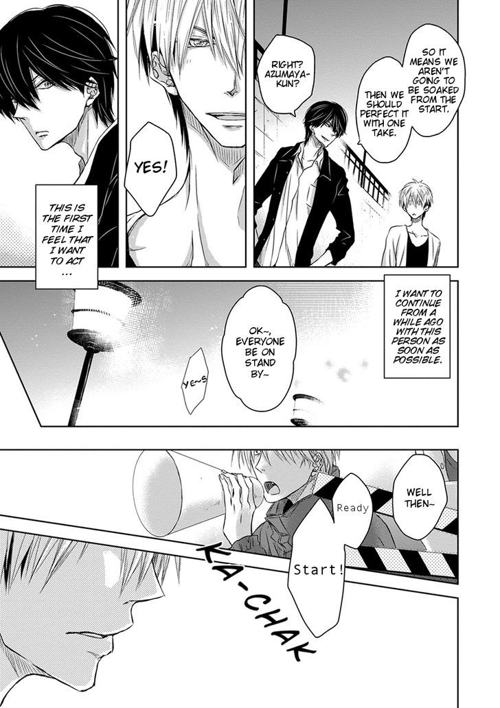 Dakaretai Otoko Ichii ni Odosarete Imasu. Chapter 10 page 24 - Chapter 10 : Section 2
