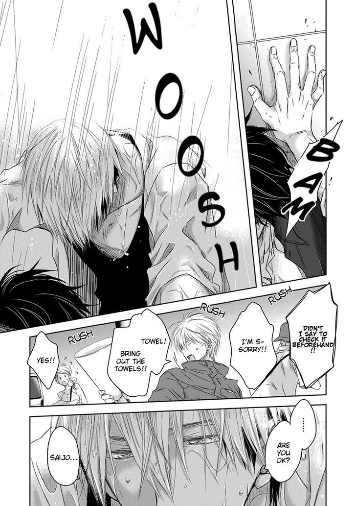 Dakaretai Otoko Ichii ni Odosarete Imasu. Chapter 10 page 28 - Chapter 10 : Section 2