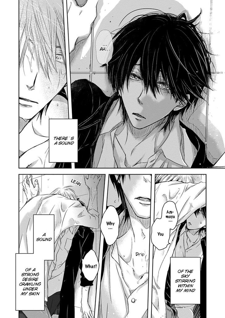 Dakaretai Otoko Ichii ni Odosarete Imasu. Chapter 10 page 29 - Chapter 10 : Section 2