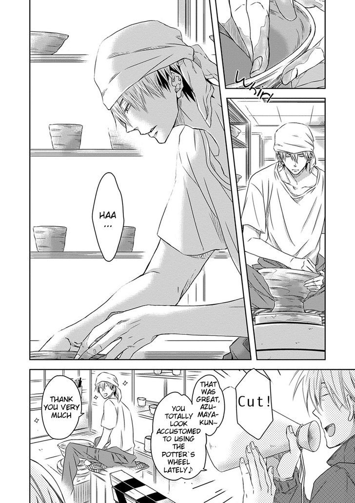 Dakaretai Otoko Ichii ni Odosarete Imasu. Chapter 10 page 3 - Chapter 10 : Section 2