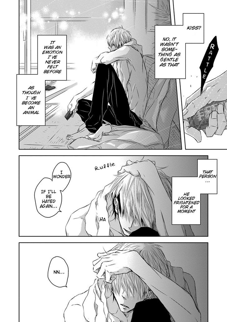 Dakaretai Otoko Ichii ni Odosarete Imasu. Chapter 10 page 33 - Chapter 10 : Section 2
