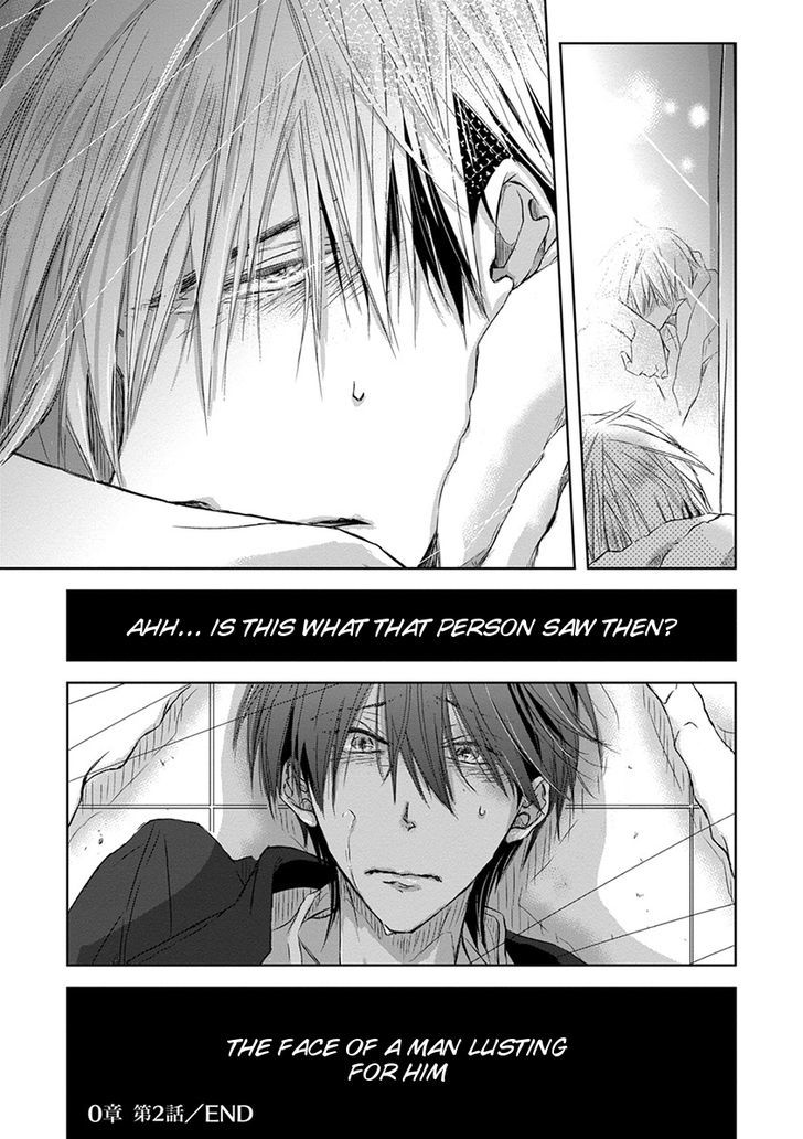 Dakaretai Otoko Ichii ni Odosarete Imasu. Chapter 10 page 34 - Chapter 10 : Section 2