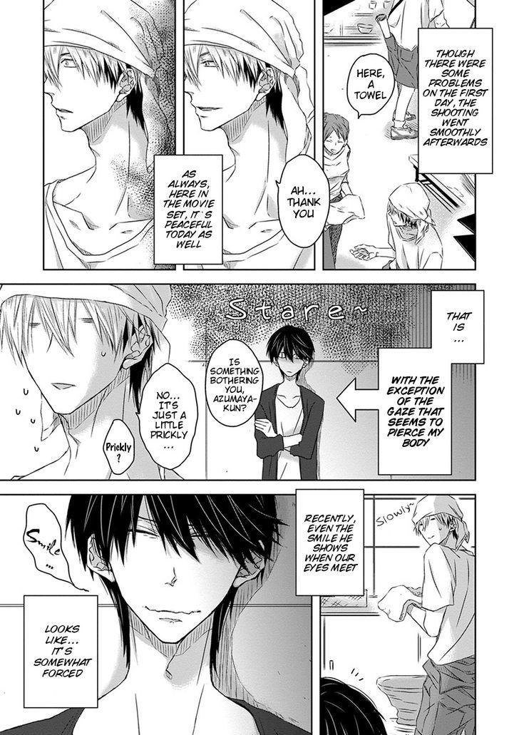 Dakaretai Otoko Ichii ni Odosarete Imasu. Chapter 10 page 4 - Chapter 10 : Section 2