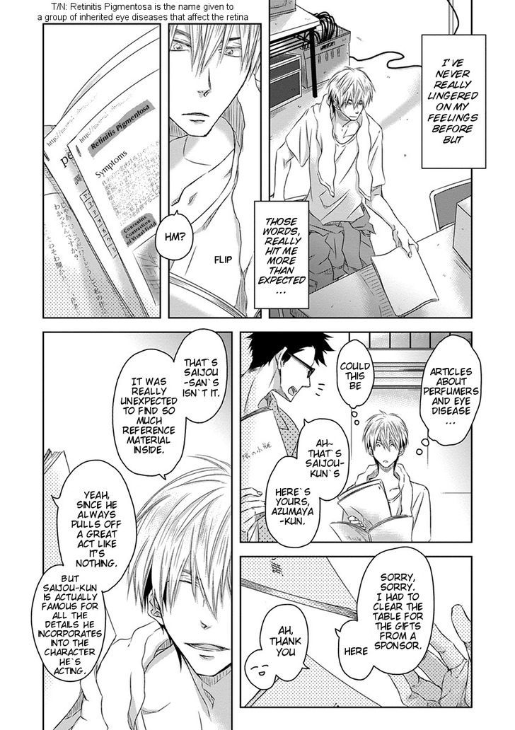 Dakaretai Otoko Ichii ni Odosarete Imasu. Chapter 10 page 6 - Chapter 10 : Section 2