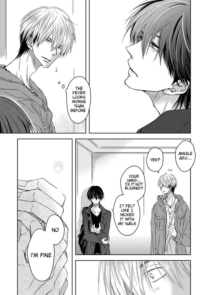 Dakaretai Otoko Ichii ni Odosarete Imasu. Chapter 11 page 14 - Chapter 11 : Section 3