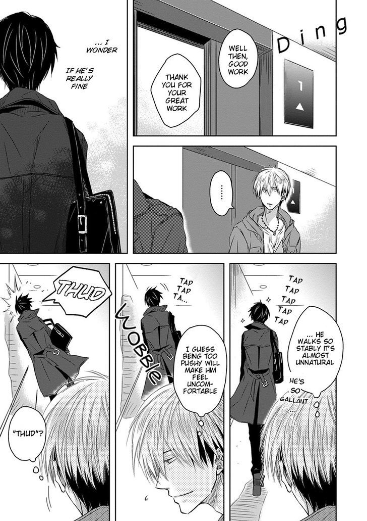 Dakaretai Otoko Ichii ni Odosarete Imasu. Chapter 11 page 16 - Chapter 11 : Section 3
