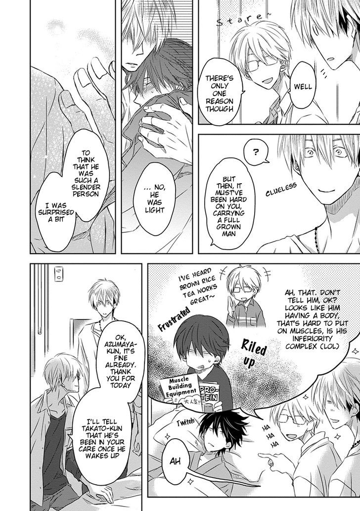 Dakaretai Otoko Ichii ni Odosarete Imasu. Chapter 11 page 23 - Chapter 11 : Section 3